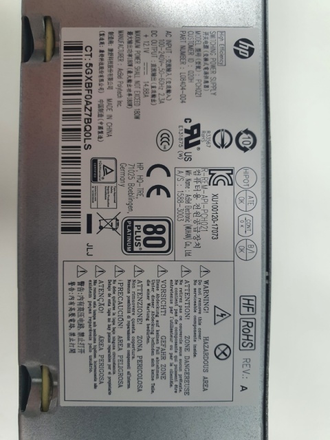 Zasilacz HP ProDesk 600 G4 SFF 180W L08404-004 80 PLUS PLATINUM / sc0000001
